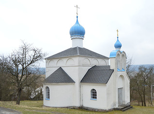 Pravoslavný kostel ve Střemeníčku